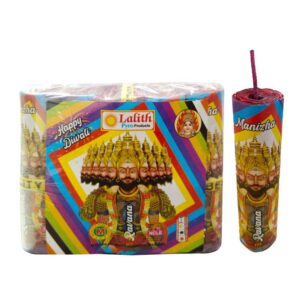 4inch Ravanan - 1 Pkt (5 Pieces)