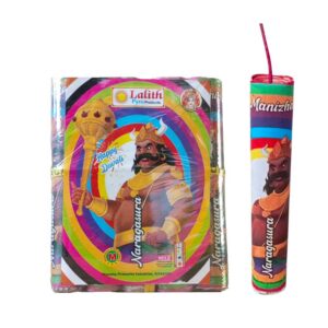 6 inch Narasuran - 1 Pkt (5 Pieces)