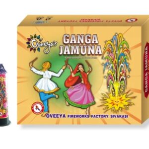 Ganga Jamuna– 1 box (10 Pieces)