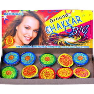 Ground Chakkar (10 Pcs)