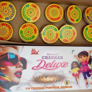 Ground Chakkar Deluxe– 1 box (10 Pieces)