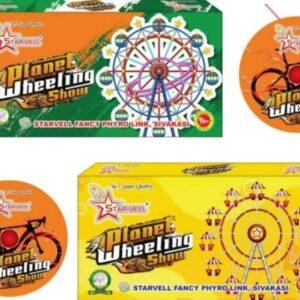 Planet Wheel- 2 Pieces / Box