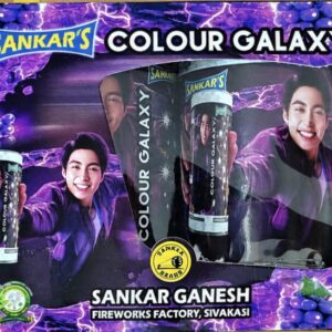 Colour Galaxy - 2 Pcs