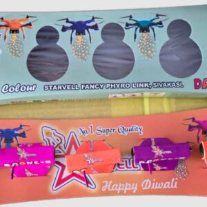 Drone- 5 Pieces / Box