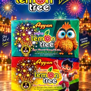 Lemon Tree (Ayyan Brand) - 1 Pcs
