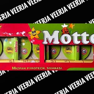 Motto Lotus Wheel- 5 Pcs