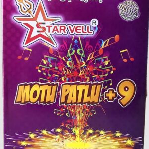 Motlu Patlu (2 Function) -2 Pieces