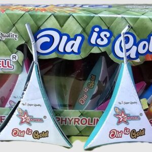 Old Is Gold (25 Pcs)