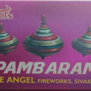 Bambaram - 5 Pcs