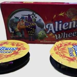 Allien Wheel (Water Queen) - 2 Piece