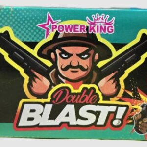 Double Blast  - 2 Piece/Box