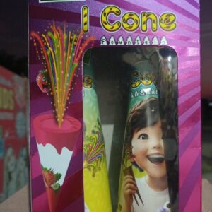 I Cone - 2 Pieces
