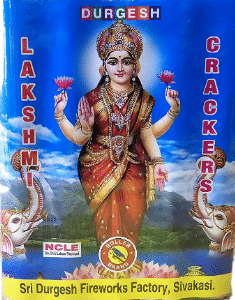 3 1/2 Lakshmi - 1 Pkt (5 Pieces)
