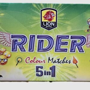 Lion Rider (5 In 1)-  5 Boxes / Pack