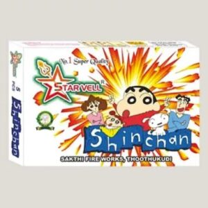 Shin-Chan - 5 Pieces