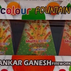 Tri Colour Fountain (5 In 1) – 5 Pcs