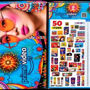 50 - Items