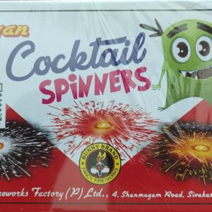 Cocktail Spinner- Ayyan Brand- 10 Pcs