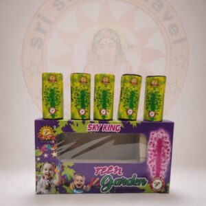 Green Garden - 5 Pcs