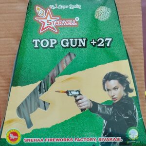 Top Gun - 5 Pcs