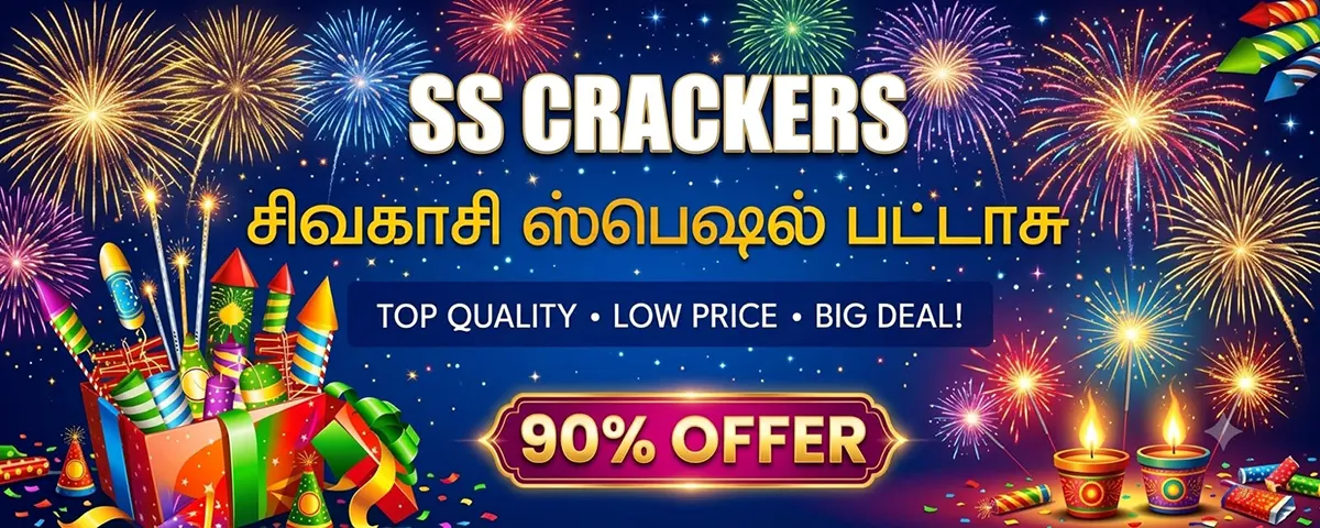sscrackers